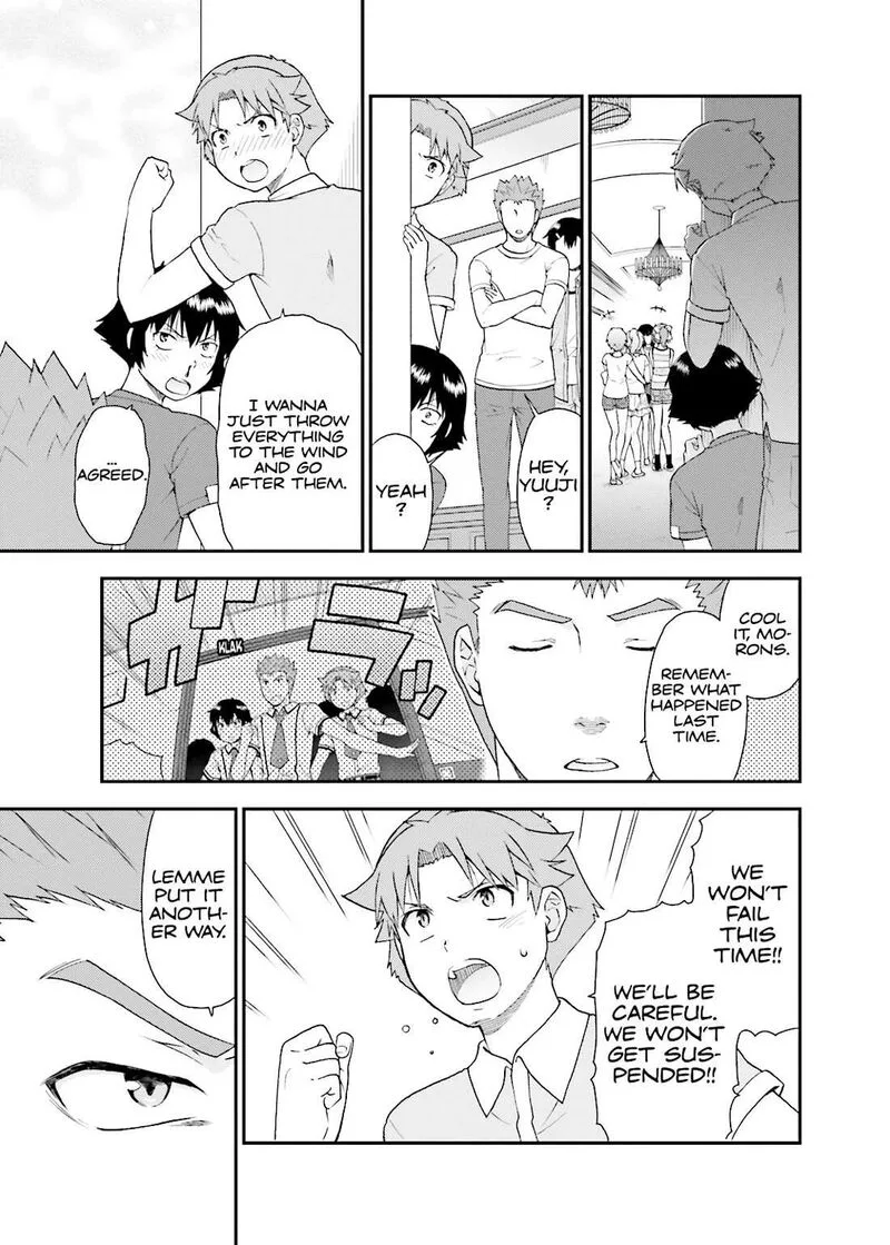 Baka to Test to Shoukanjuu Chapter 57 page 15