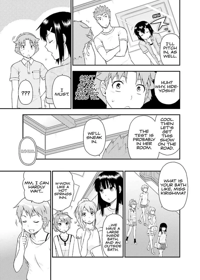 Baka to Test to Shoukanjuu Chapter 57 page 13