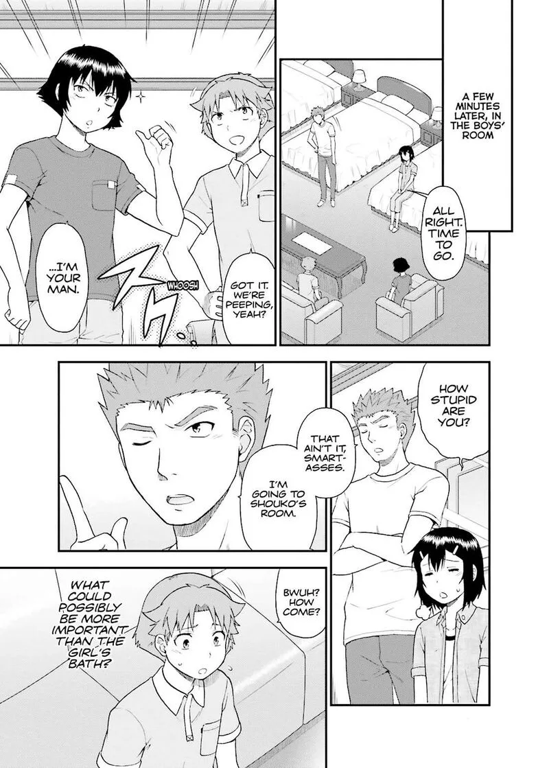 Baka to Test to Shoukanjuu Chapter 57 page 9