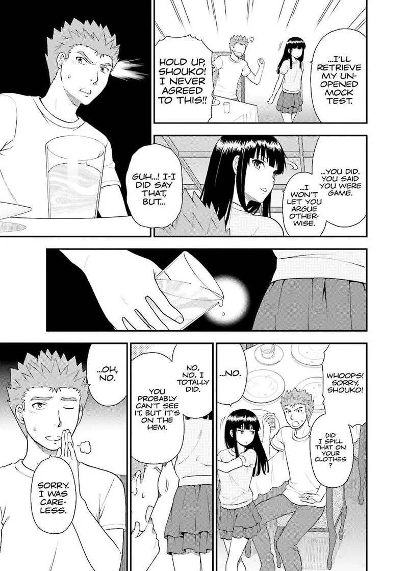 Baka to Test to Shoukanjuu Chapter 57 page 7