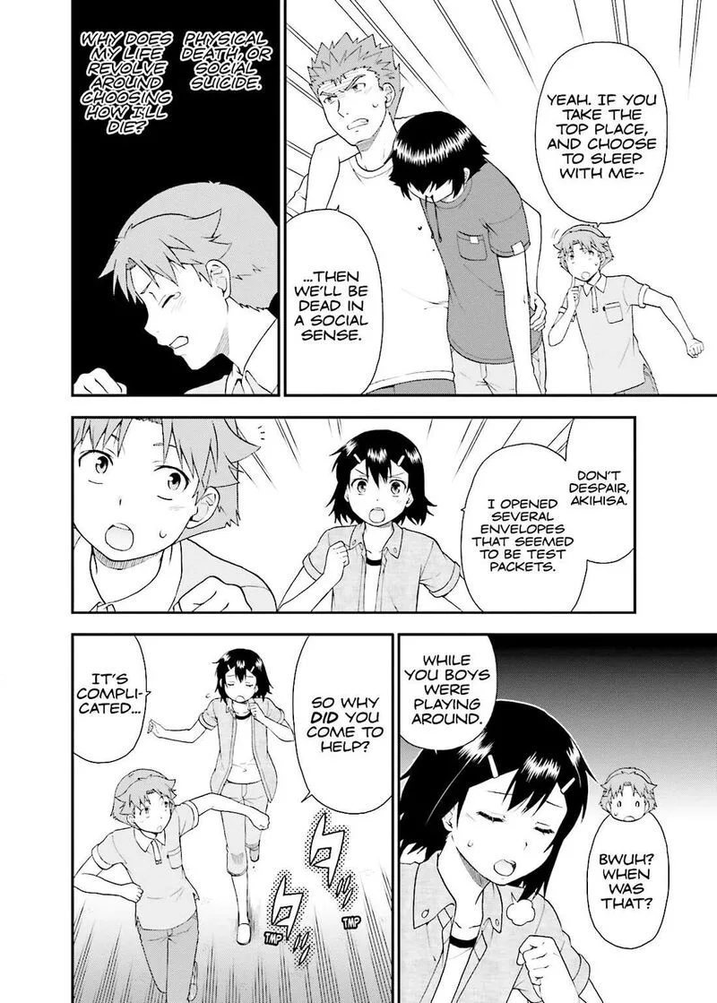 Baka to Test to Shoukanjuu Chapter 58 page 2