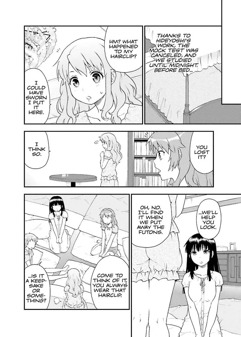 Baka to Test to Shoukanjuu Chapter 58 page 10