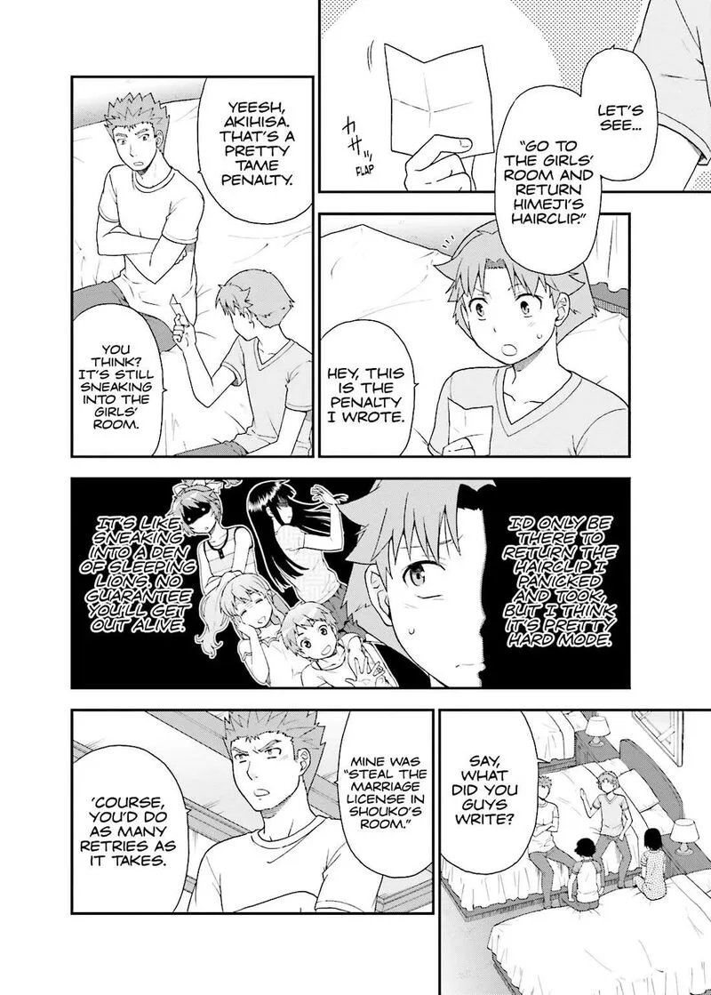 Baka to Test to Shoukanjuu Chapter 58 page 16