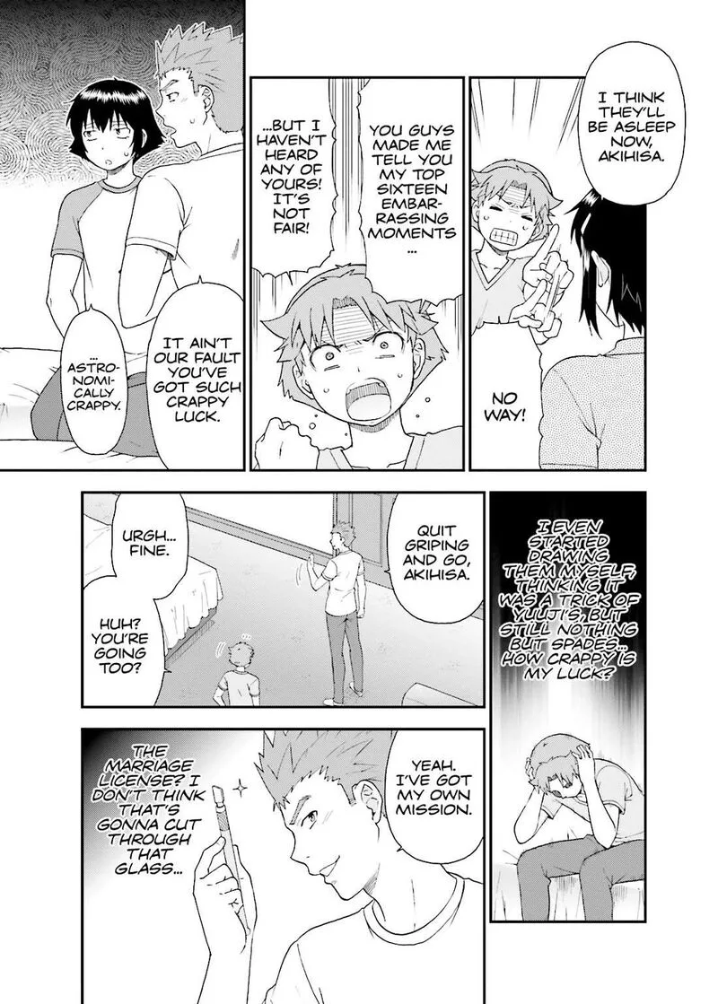 Baka to Test to Shoukanjuu Chapter 58 page 19