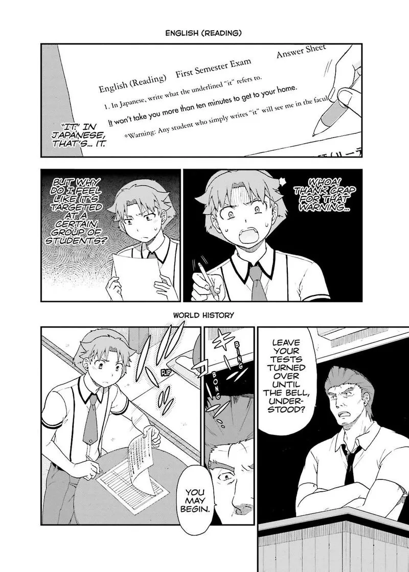 Baka to Test to Shoukanjuu Chapter 59 page 6