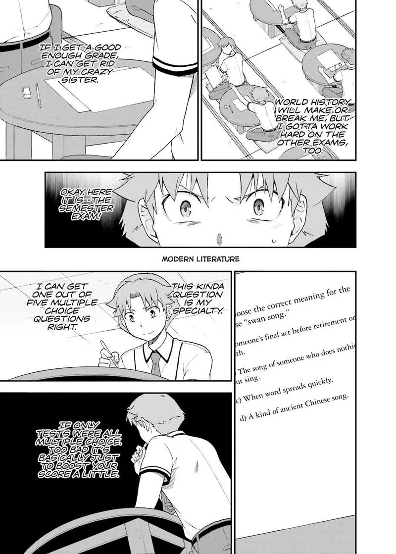 Baka to Test to Shoukanjuu Chapter 59 page 5