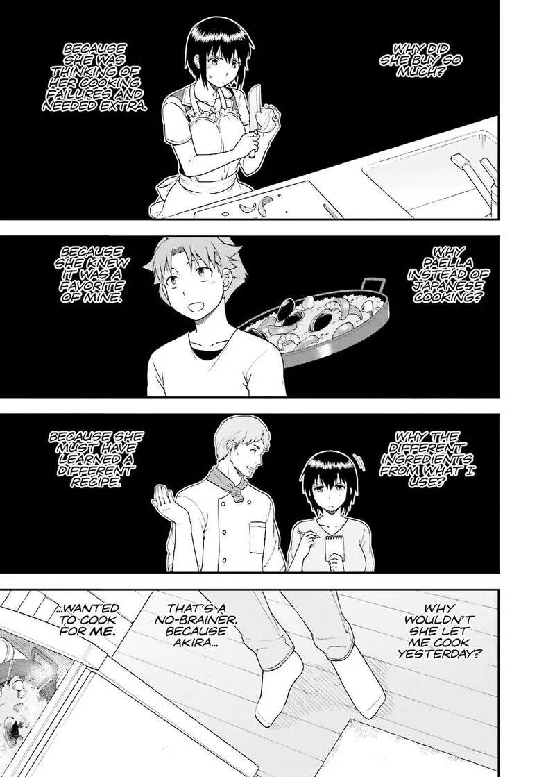 Baka to Test to Shoukanjuu Chapter 59 page 21