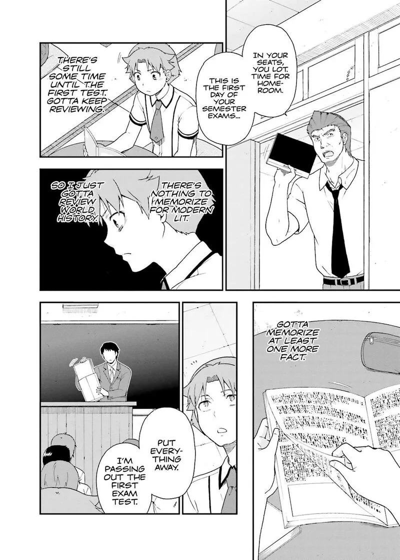 Baka to Test to Shoukanjuu Chapter 59 page 4