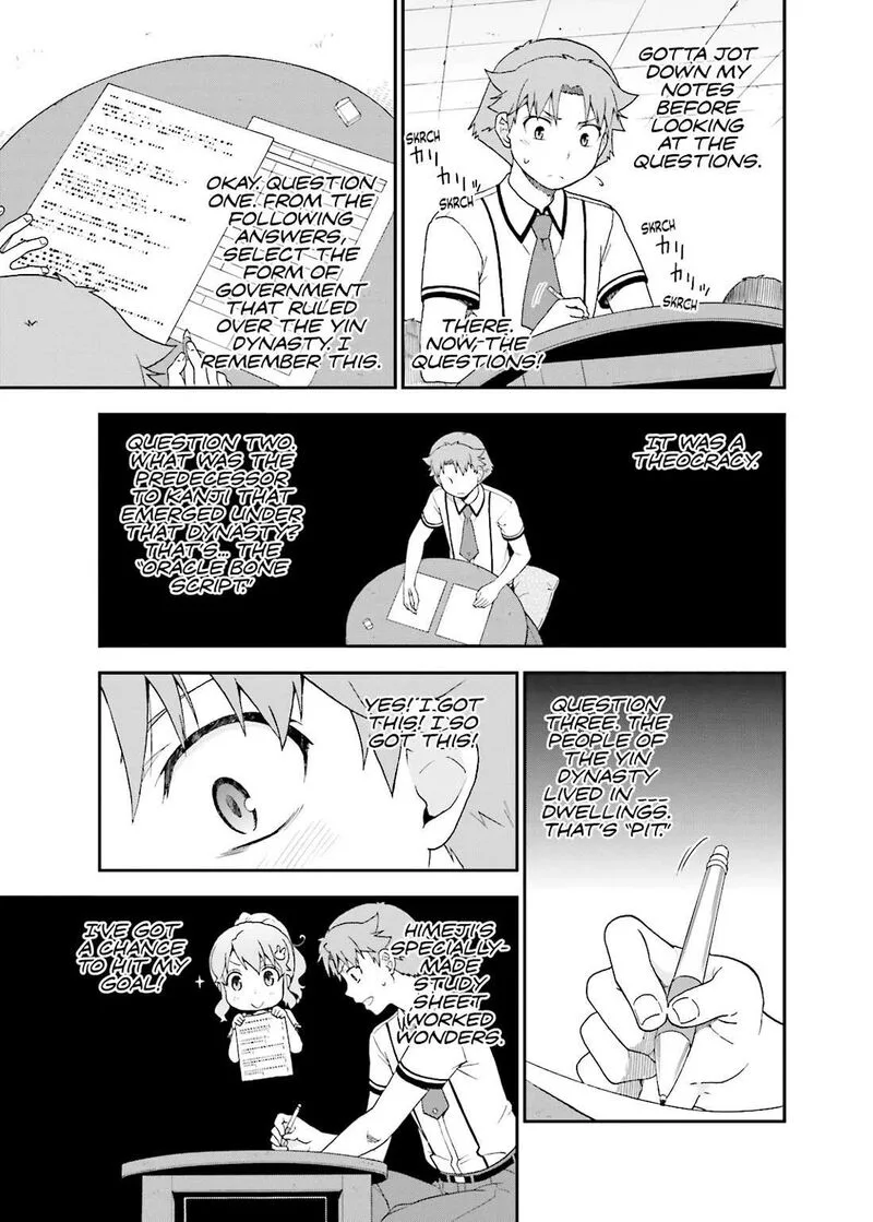 Baka to Test to Shoukanjuu Chapter 59 page 7