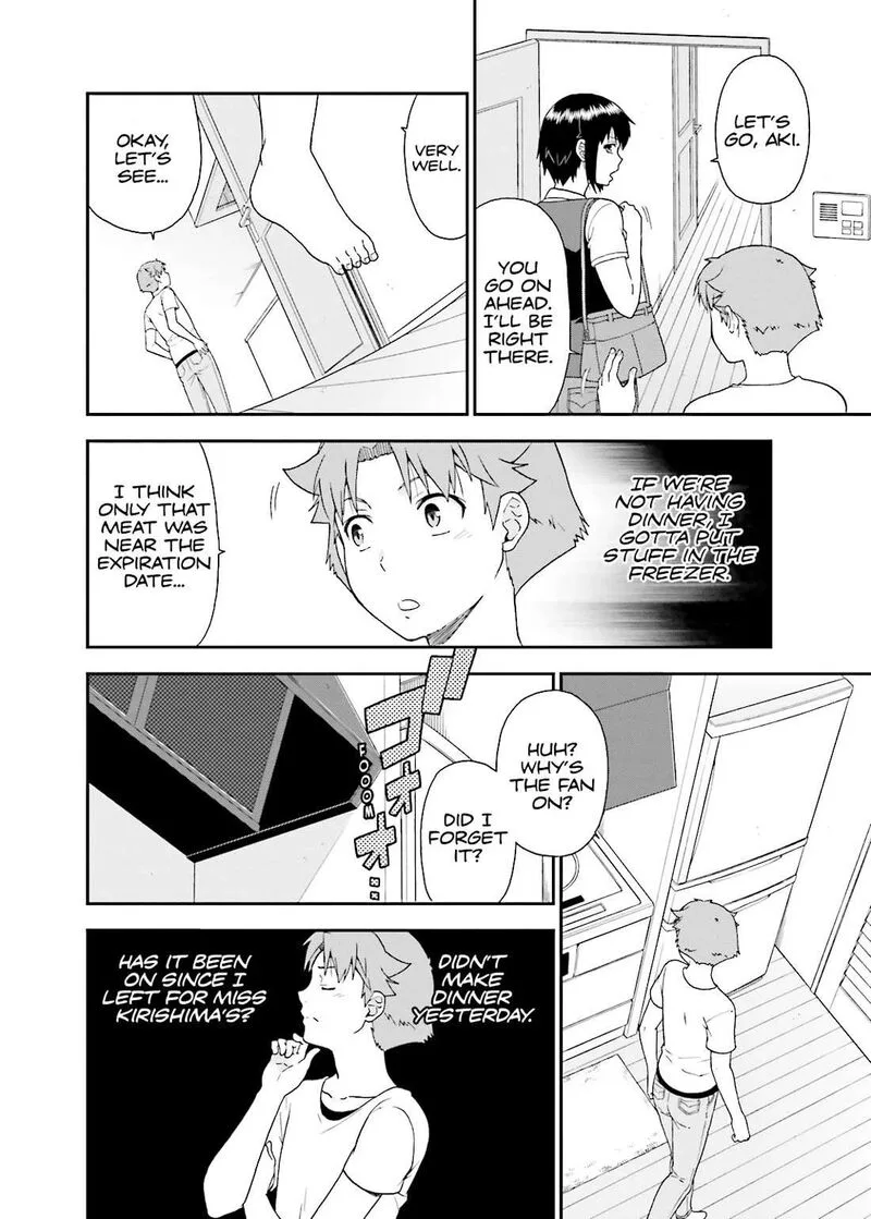 Baka to Test to Shoukanjuu Chapter 59 page 18