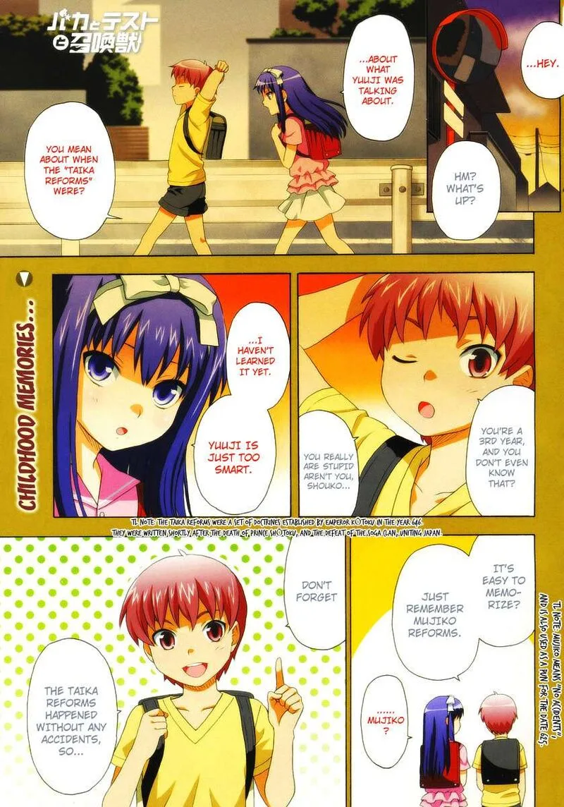 Baka to Test to Shoukanjuu Chapter 6 page 4
