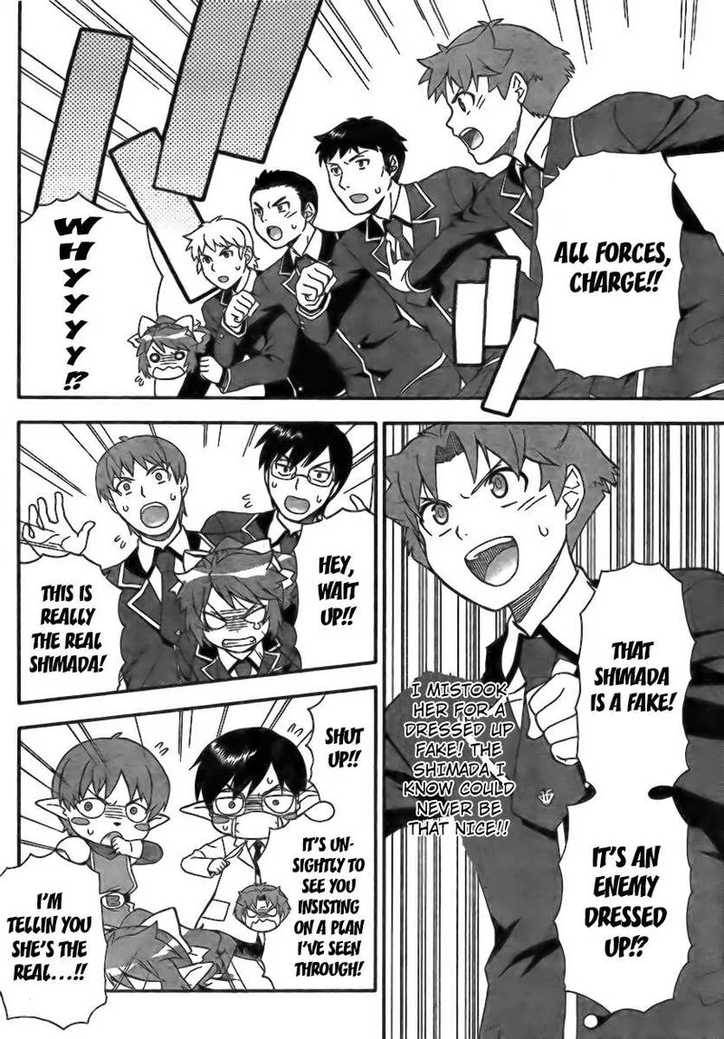 Baka to Test to Shoukanjuu Chapter 6 page 24