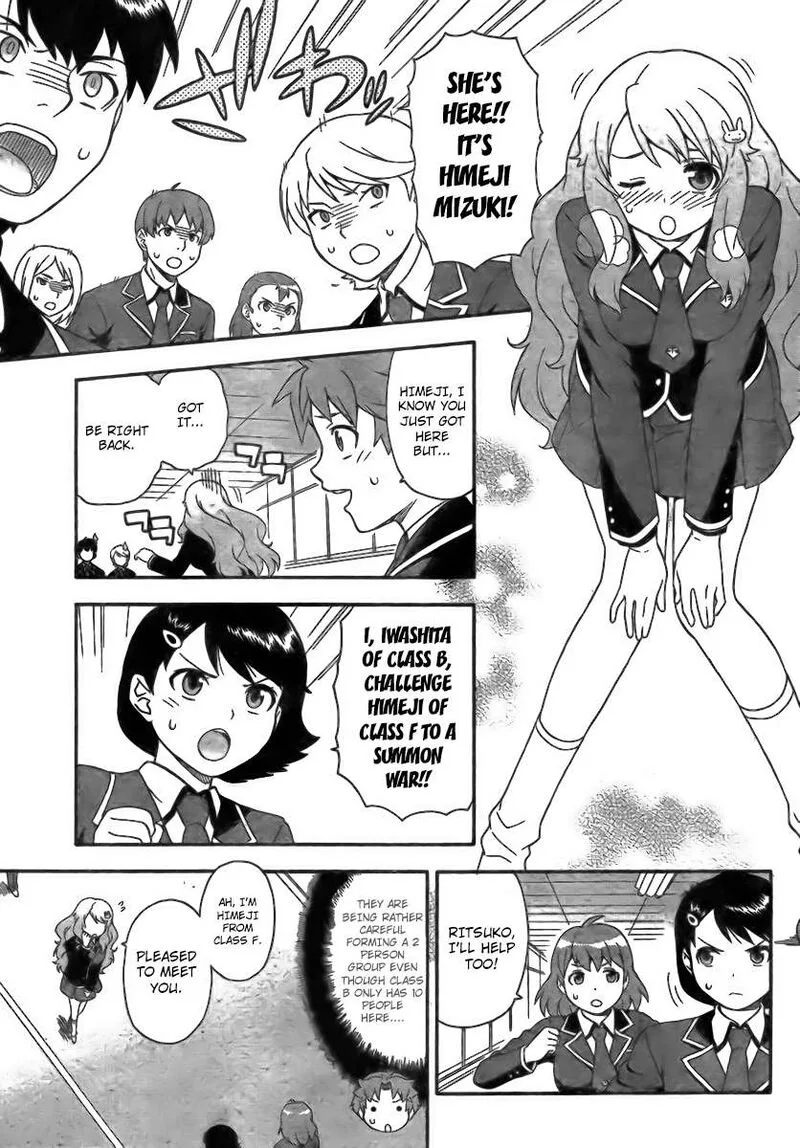 Baka to Test to Shoukanjuu Chapter 6 page 9
