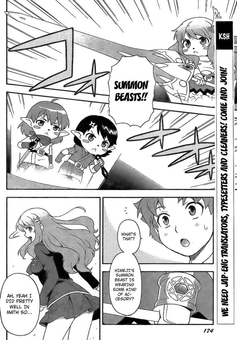 Baka to Test to Shoukanjuu Chapter 6 page 10