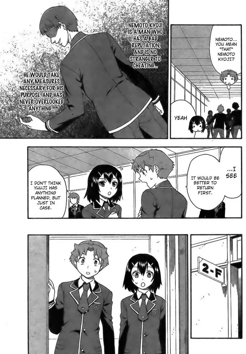 Baka to Test to Shoukanjuu Chapter 6 page 15