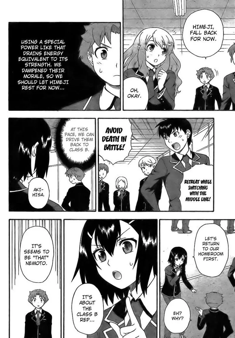 Baka to Test to Shoukanjuu Chapter 6 page 14