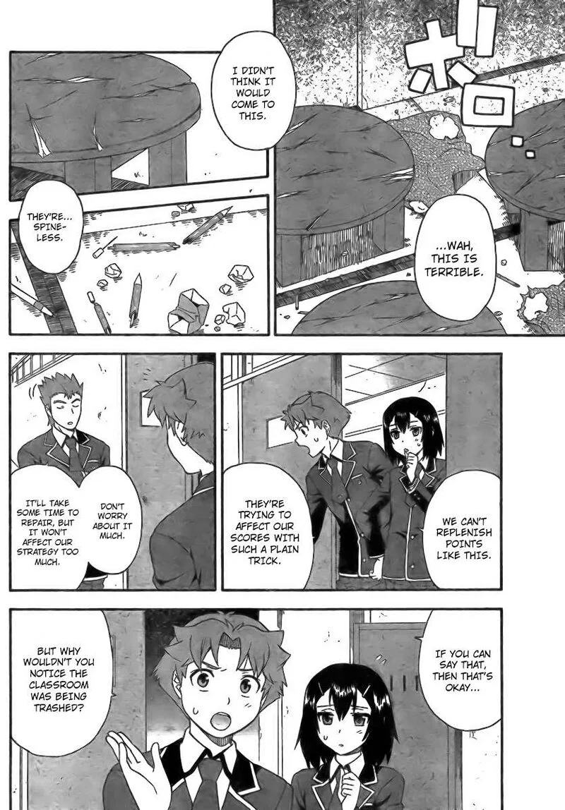 Baka to Test to Shoukanjuu Chapter 6 page 16
