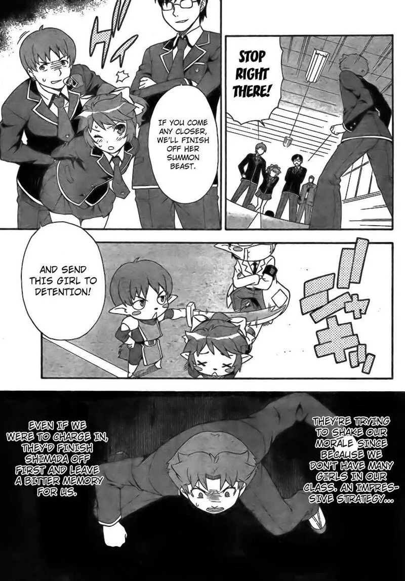 Baka to Test to Shoukanjuu Chapter 6 page 21