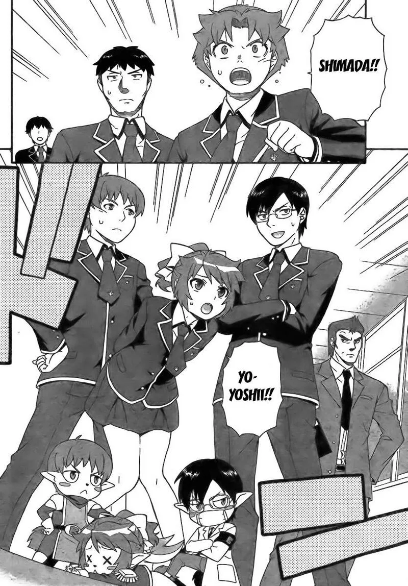 Baka to Test to Shoukanjuu Chapter 6 page 20