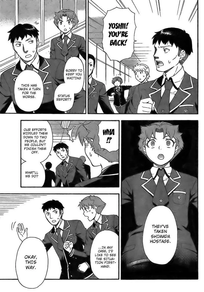 Baka to Test to Shoukanjuu Chapter 6 page 19