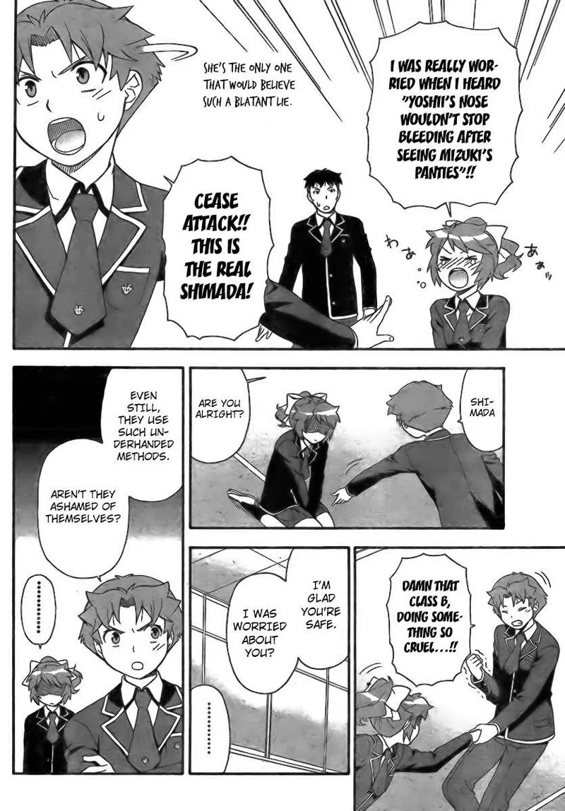 Baka to Test to Shoukanjuu Chapter 6 page 26