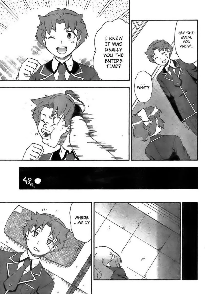 Baka to Test to Shoukanjuu Chapter 6 page 27