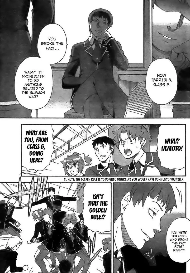 Baka to Test to Shoukanjuu Chapter 6 page 33