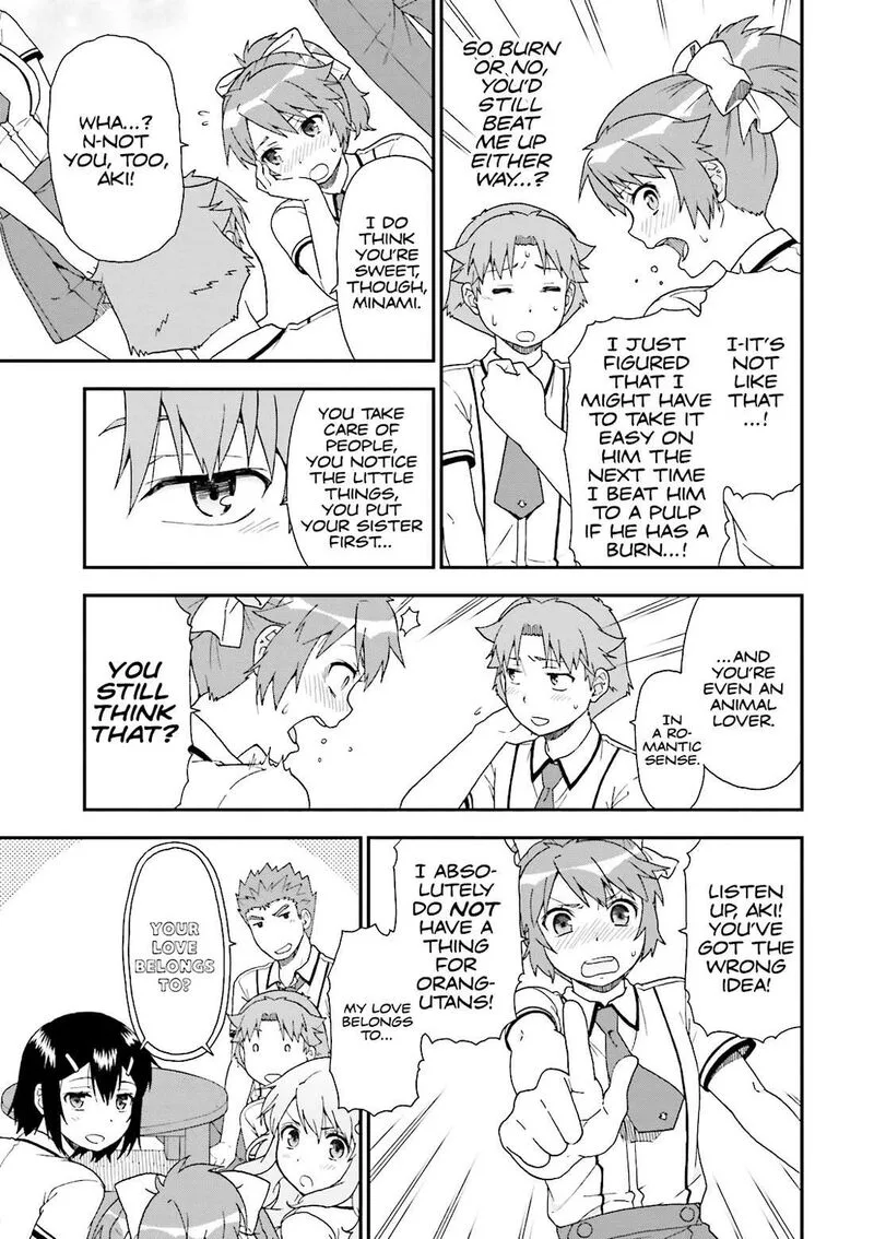 Baka to Test to Shoukanjuu Chapter 60 page 17