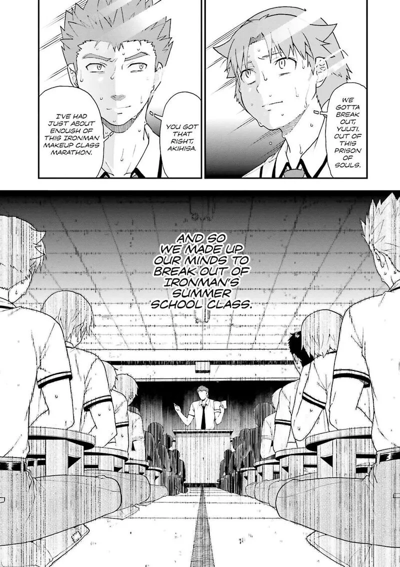 Baka to Test to Shoukanjuu Chapter 60 page 5