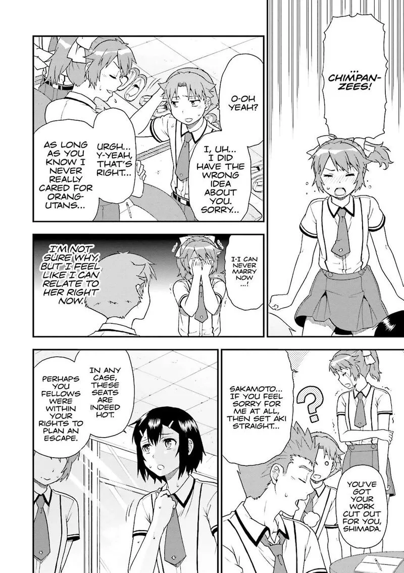 Baka to Test to Shoukanjuu Chapter 60 page 18