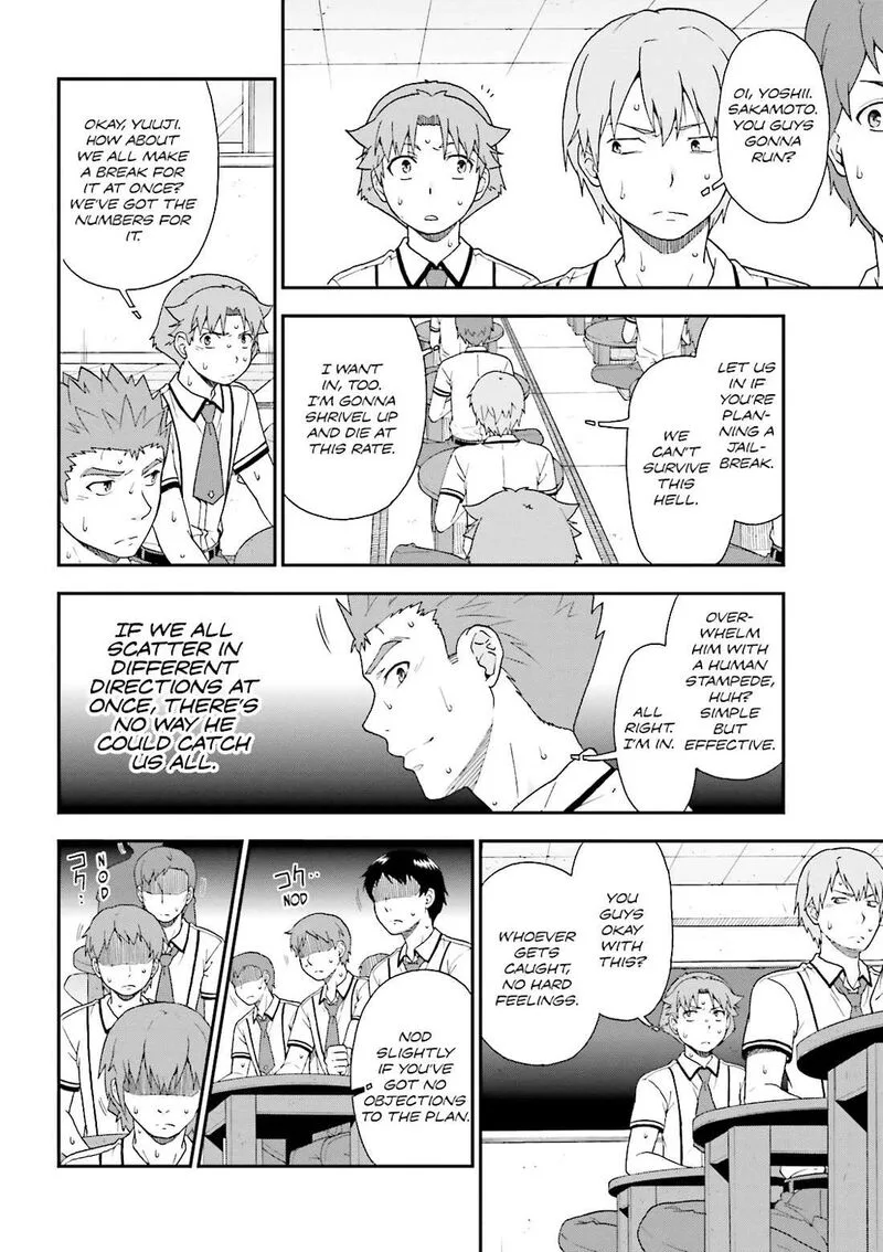 Baka to Test to Shoukanjuu Chapter 60 page 8
