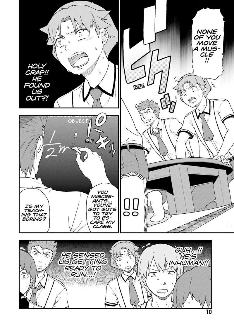 Baka to Test to Shoukanjuu Chapter 60 page 10