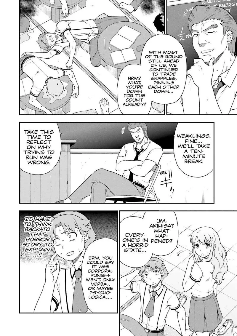 Baka to Test to Shoukanjuu Chapter 60 page 14