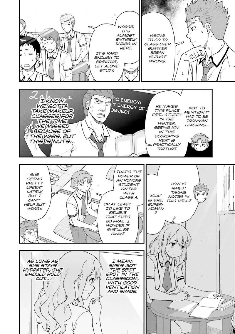 Baka to Test to Shoukanjuu Chapter 60 page 6