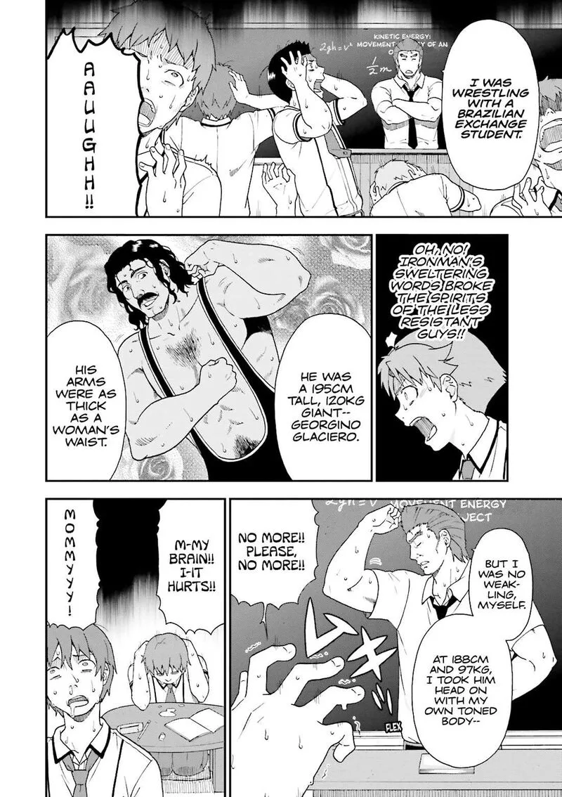 Baka to Test to Shoukanjuu Chapter 60 page 12