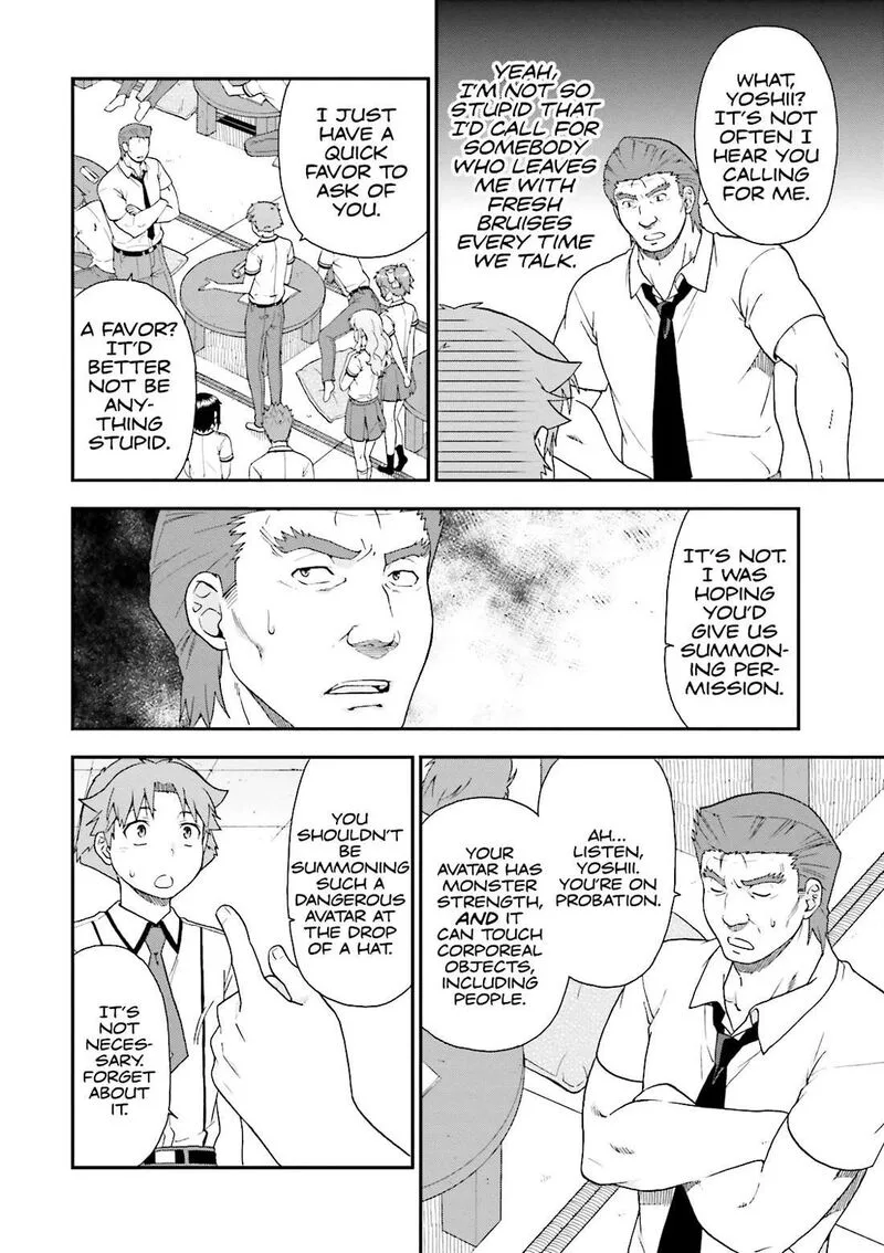 Baka to Test to Shoukanjuu Chapter 60 page 26