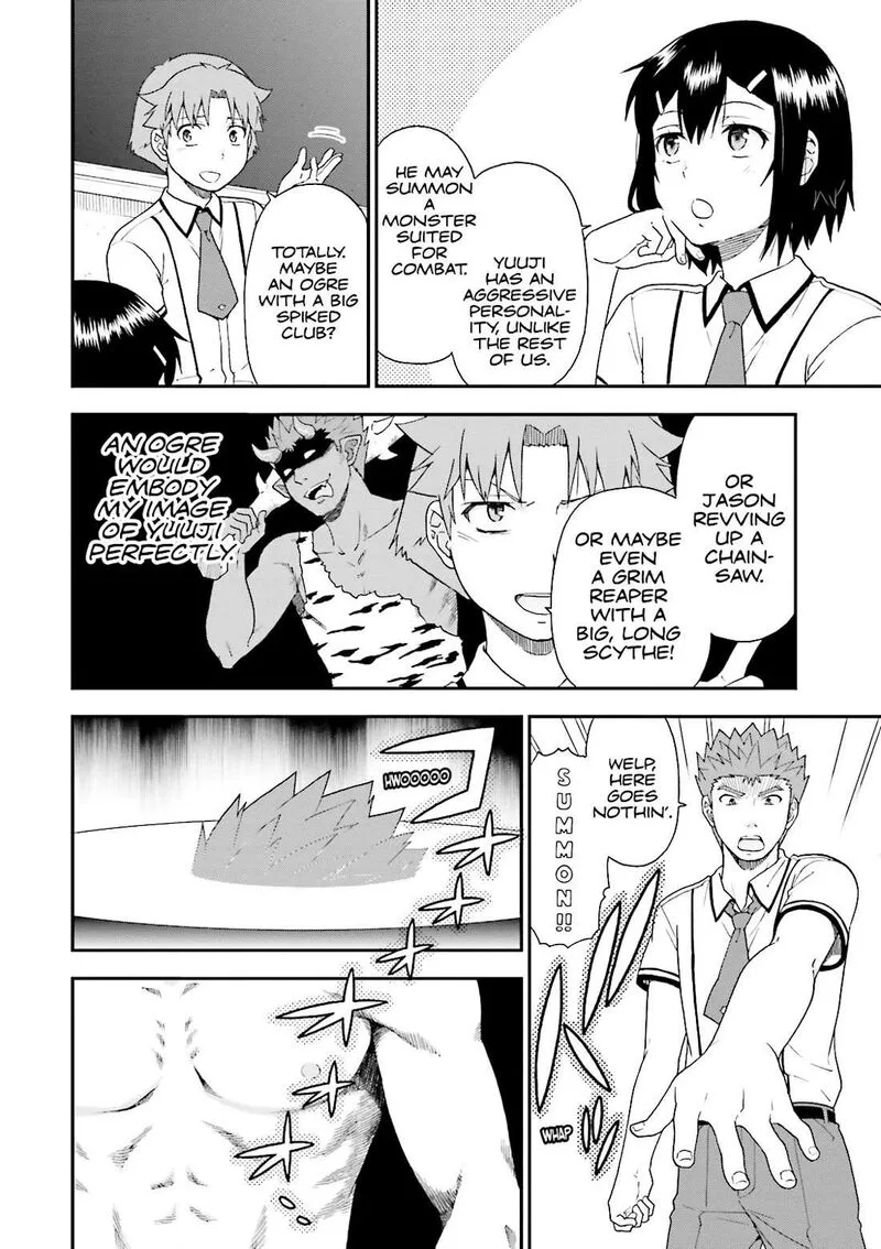 Baka to Test to Shoukanjuu Chapter 61 page 22