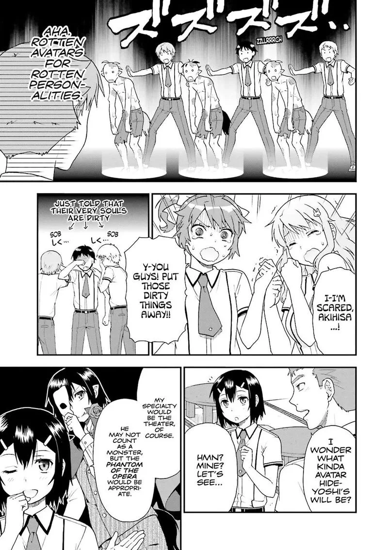 Baka to Test to Shoukanjuu Chapter 61 page 9