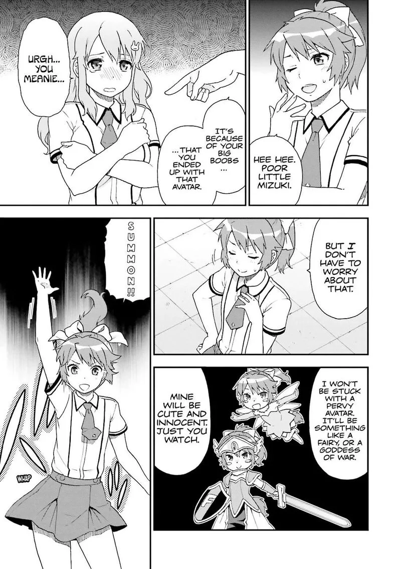 Baka to Test to Shoukanjuu Chapter 61 page 17