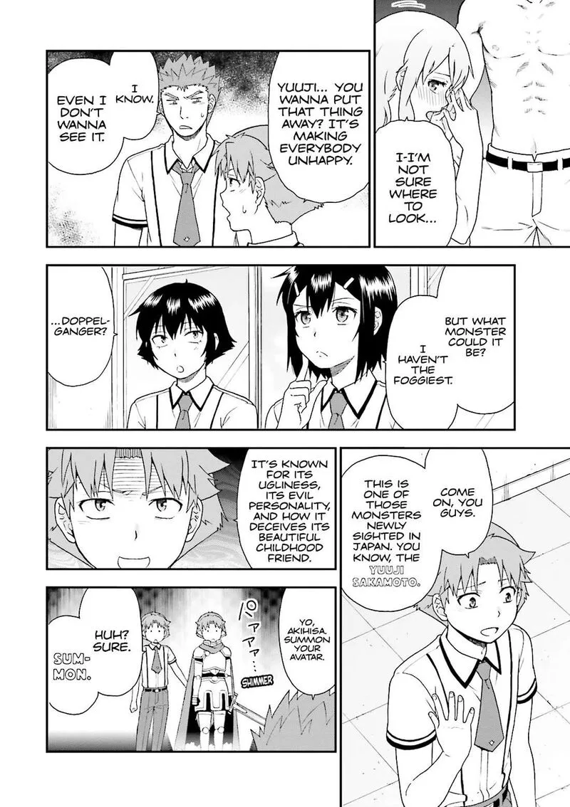 Baka to Test to Shoukanjuu Chapter 61 page 24