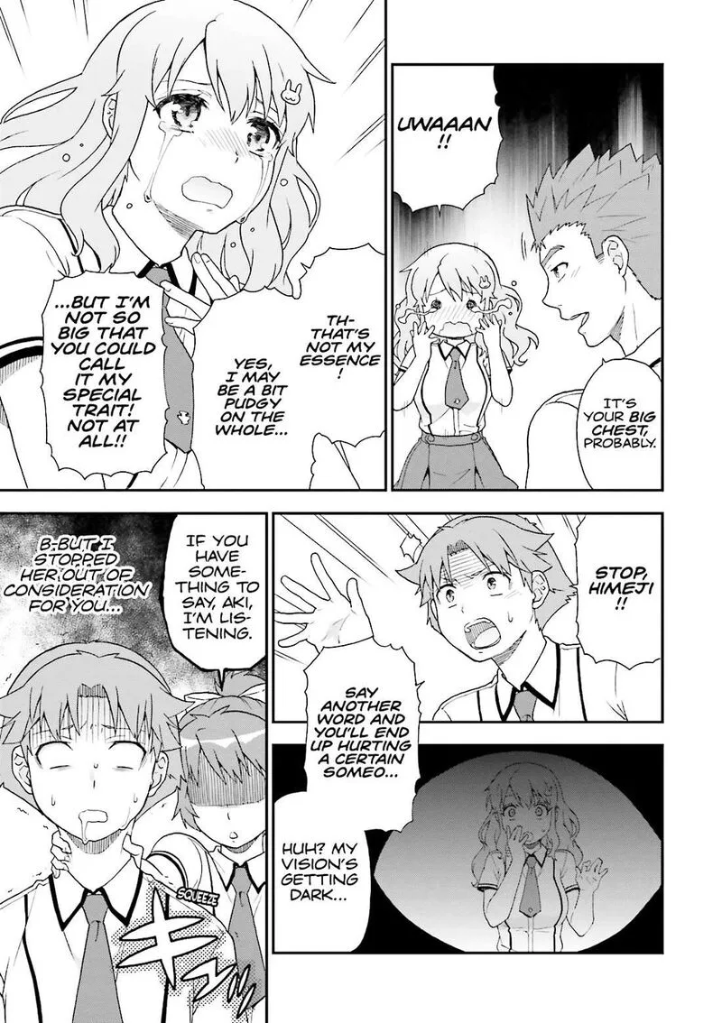 Baka to Test to Shoukanjuu Chapter 61 page 15