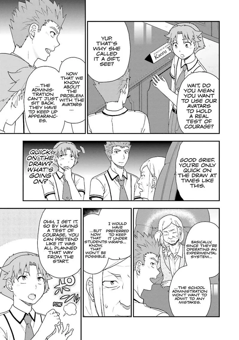 Baka to Test to Shoukanjuu Chapter 62 page 5