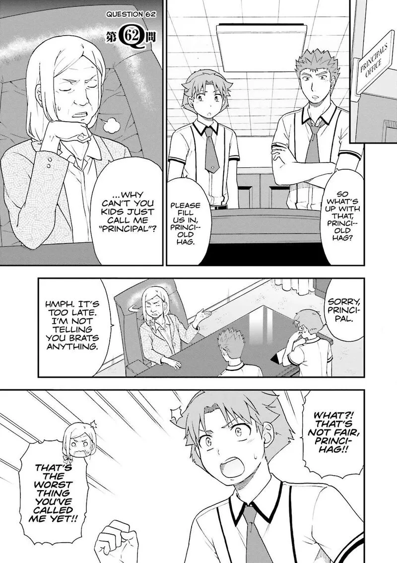 Baka to Test to Shoukanjuu Chapter 62 page 1