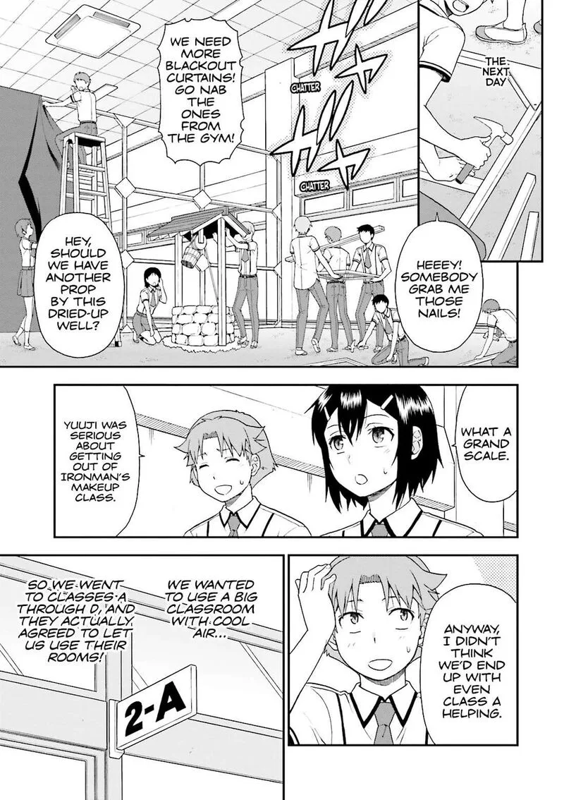 Baka to Test to Shoukanjuu Chapter 62 page 7