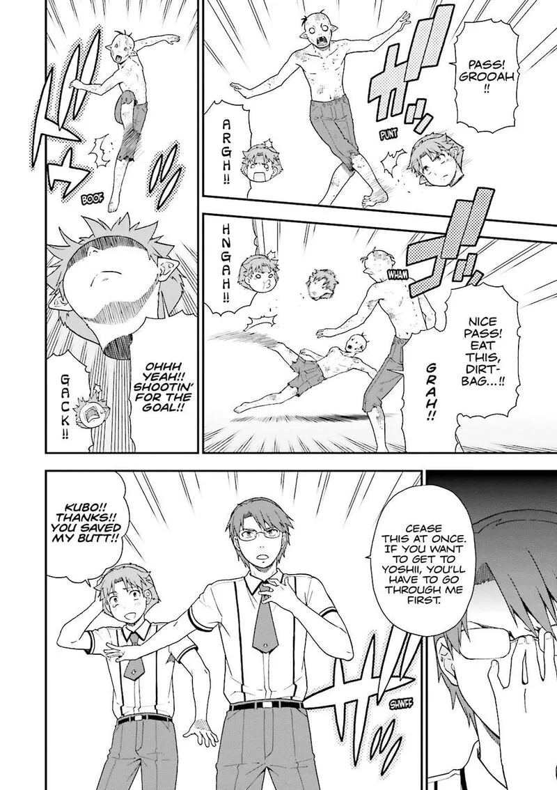 Baka to Test to Shoukanjuu Chapter 62 page 16