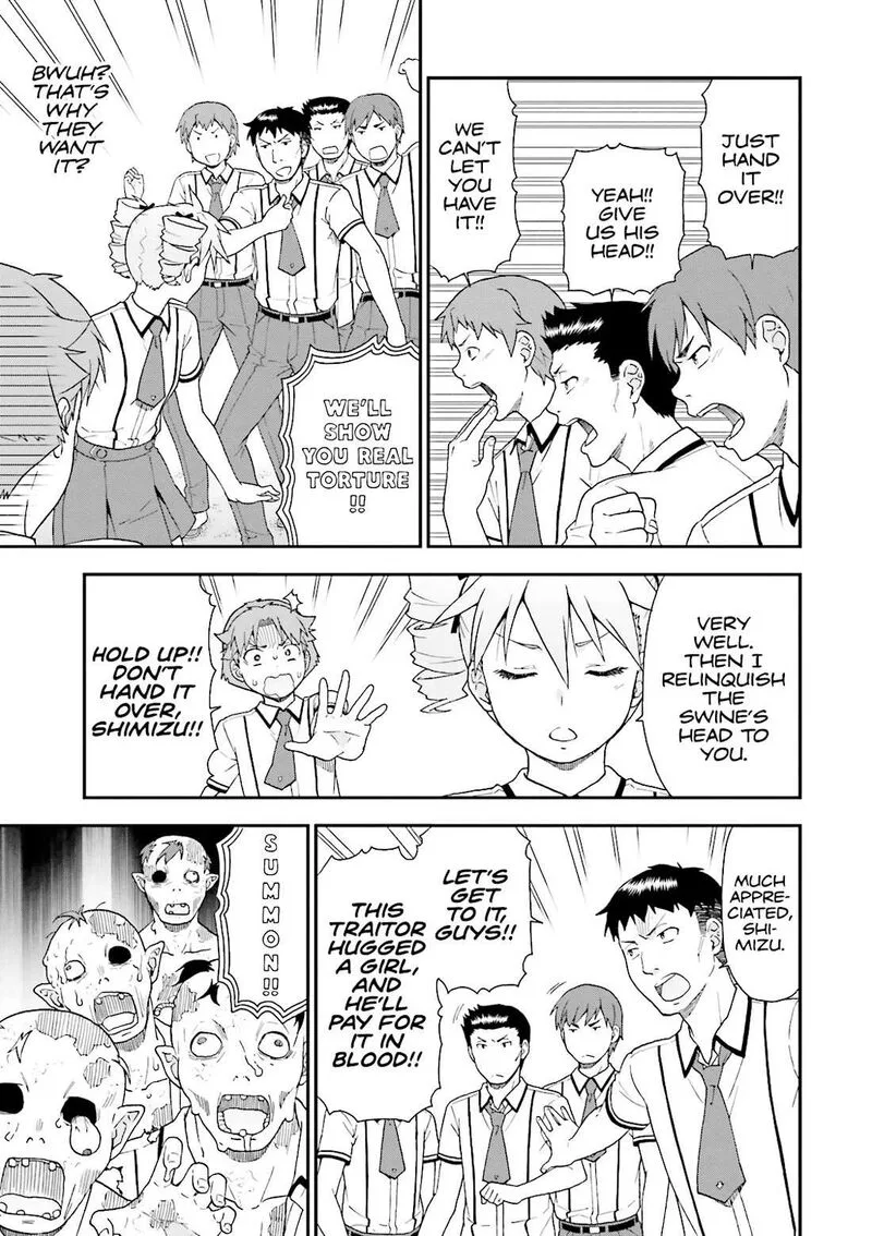 Baka to Test to Shoukanjuu Chapter 62 page 15