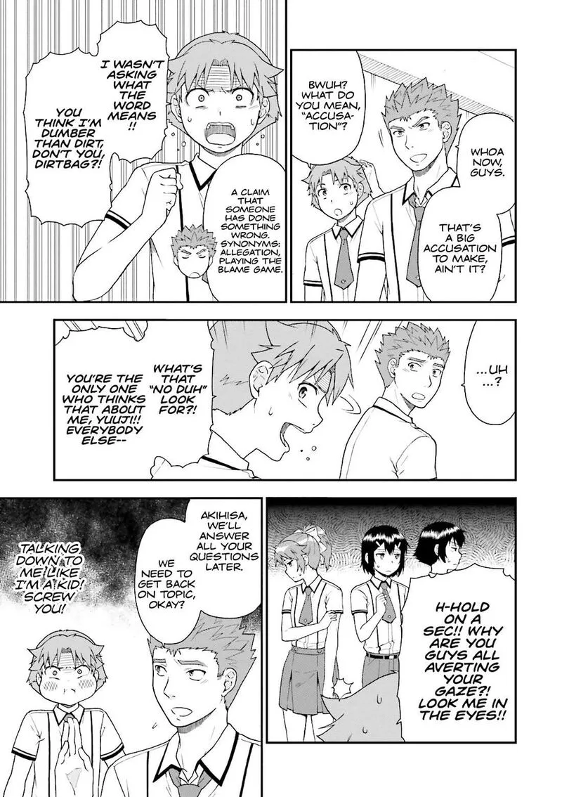Baka to Test to Shoukanjuu Chapter 62 page 23