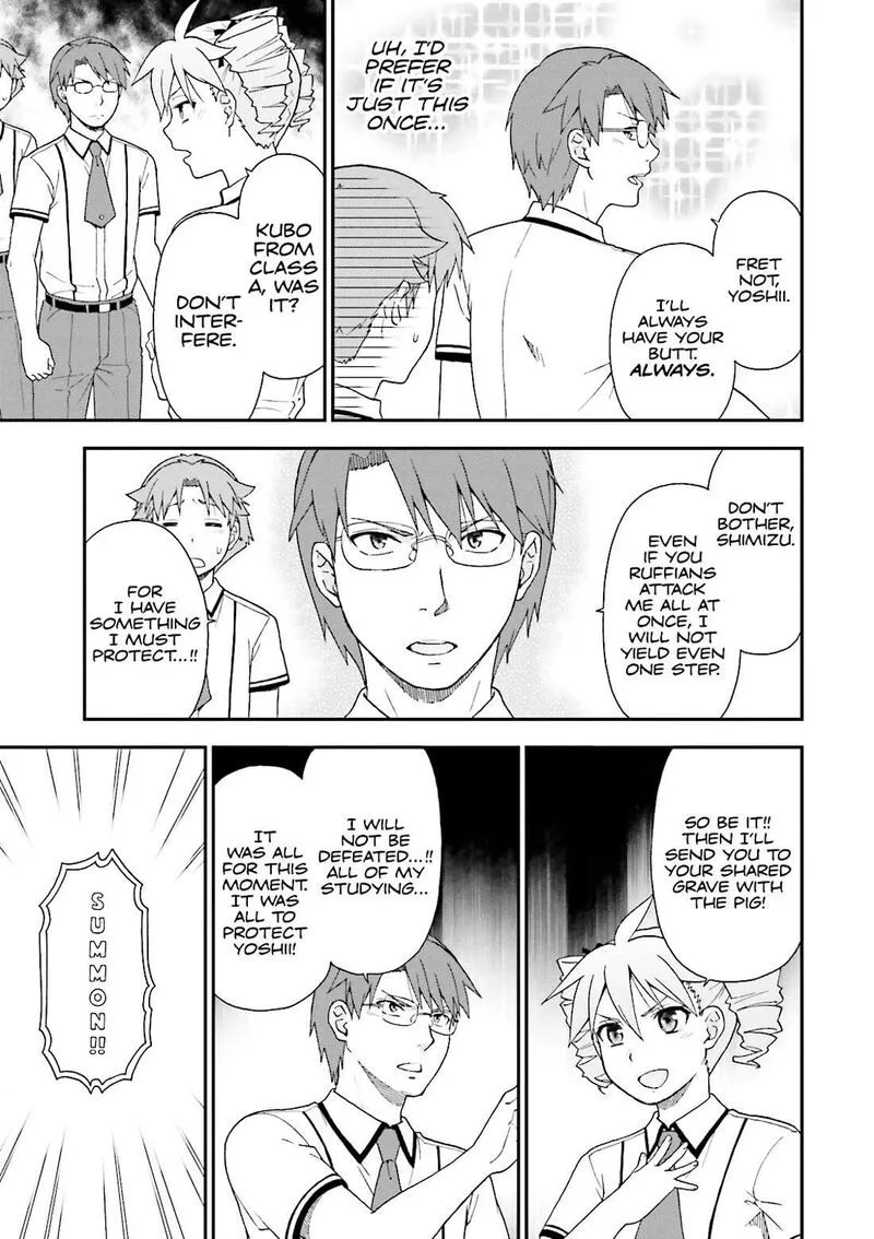 Baka to Test to Shoukanjuu Chapter 62 page 17