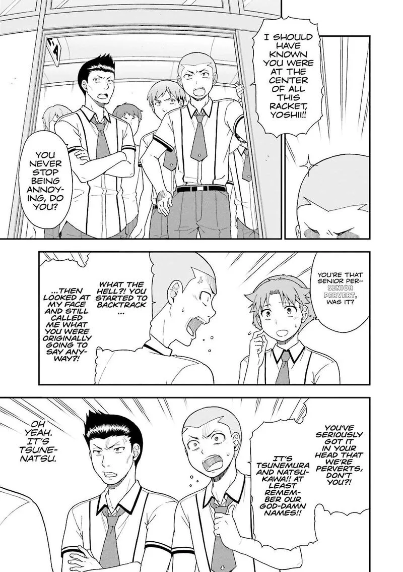 Baka to Test to Shoukanjuu Chapter 62 page 21