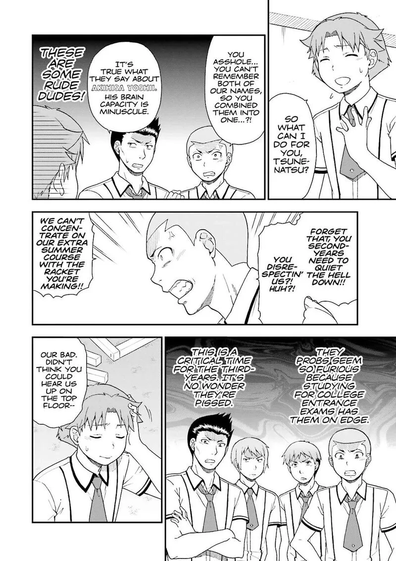 Baka to Test to Shoukanjuu Chapter 62 page 22